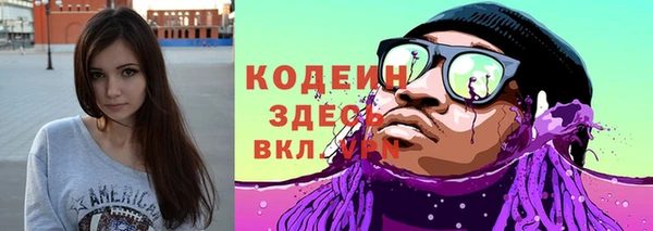 героин Богданович