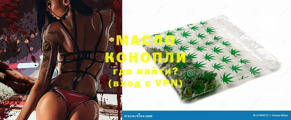 героин Богданович