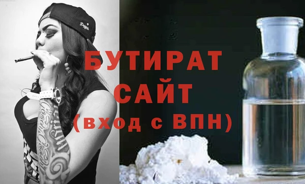 героин Богданович