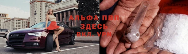 прущая мука Богородск