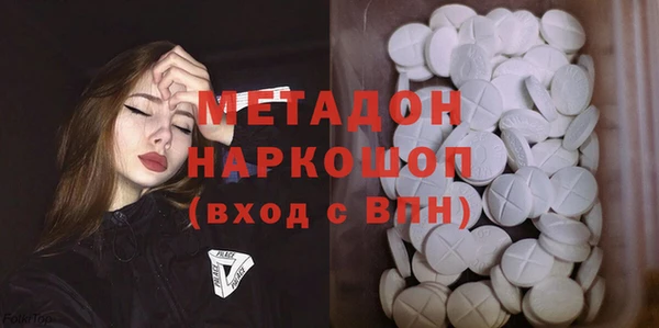 героин Богданович