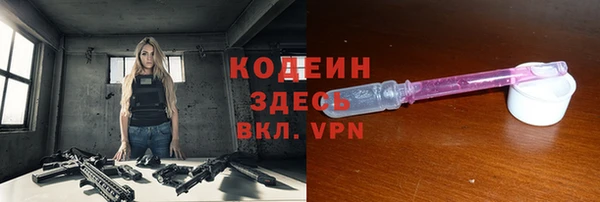 прущая мука Богородск