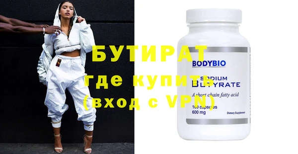 героин Богданович