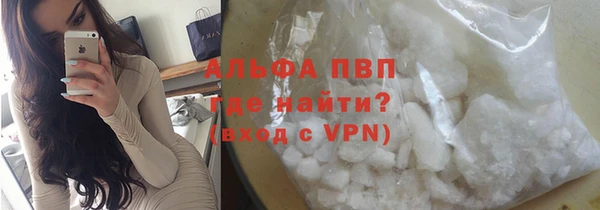 прущая мука Богородск