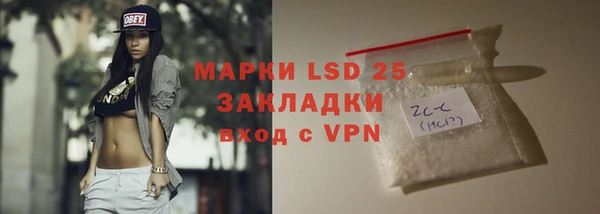героин Богданович