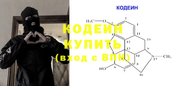 героин Богданович