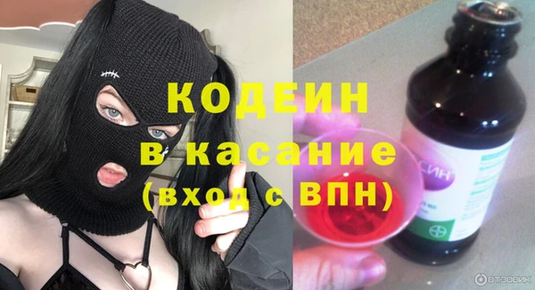 прущая мука Богородск