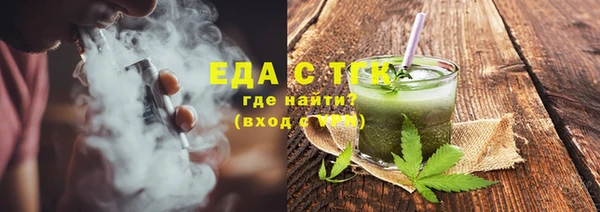 прущая мука Богородск