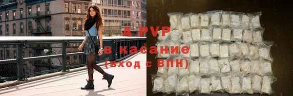 прущая мука Богородск