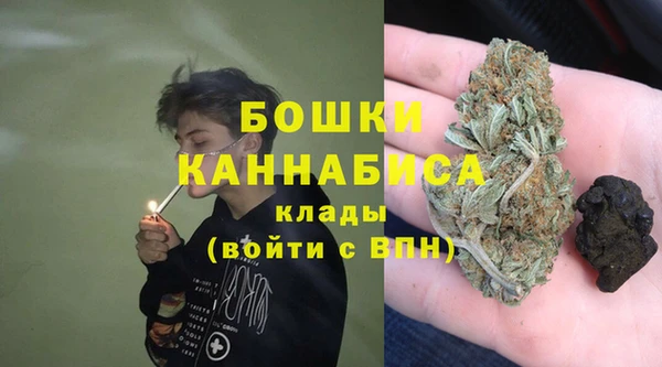 героин Богданович