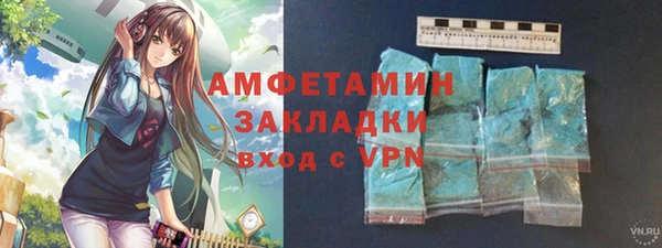 героин Богданович
