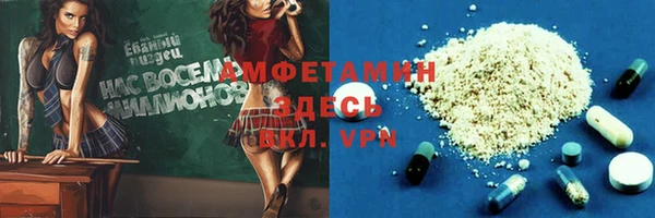 героин Богданович