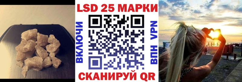 ЛСД экстази кислота  blacksprut маркетплейс  Нижний Новгород  что такое  