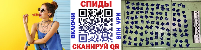 Первитин кристалл  Нижний Новгород 