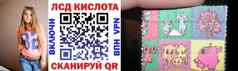 Марки NBOMe 1,8мг  Нижний Новгород 